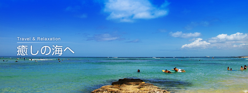 �����̊C��